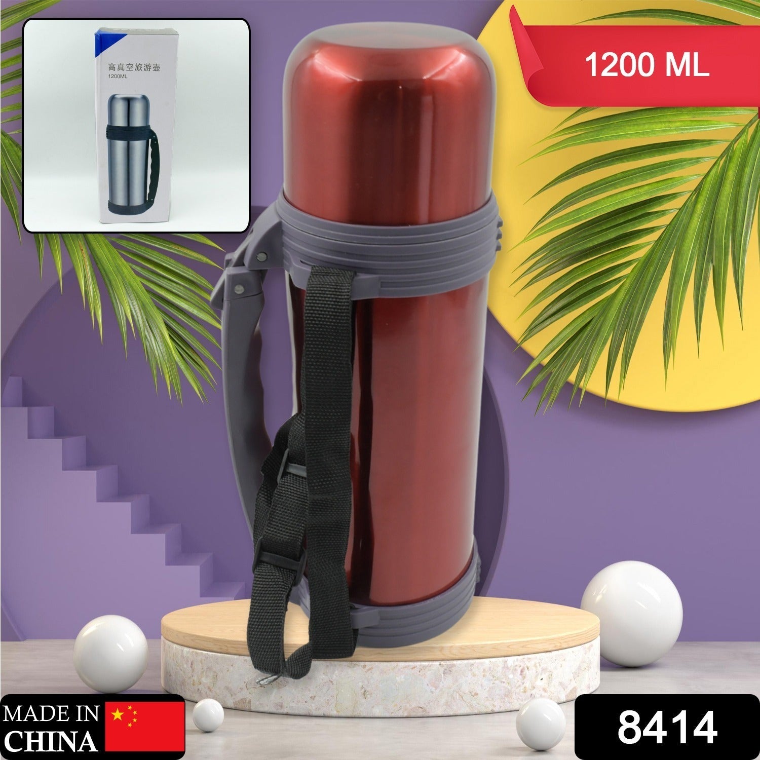 Stainless Steel Insulation Thermos, Double-Wall Vacuum Insulated Water Bottle For Travel, Outdoor Fitness Portable Travel Pot, Camping Coffee, Portable Car, Travel Keep Hot & Cold Large Capacity (1200 ML) Stainless Steel Insulation Thermos, Double-Wall Vacuum Insulated Water Bottle For Travel, Outdoor Fitness Portable Travel Pot, Camping Coffee, Portable Car, Travel Keep Hot & Cold Large Capacity (1200 ML)